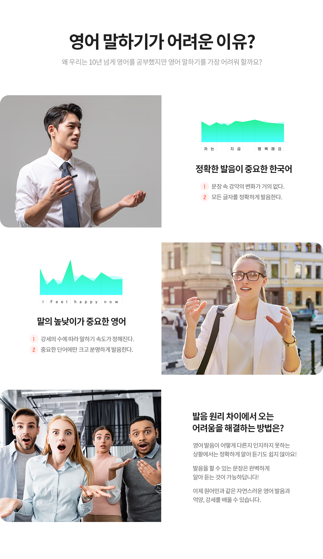 vf 설명 이미지