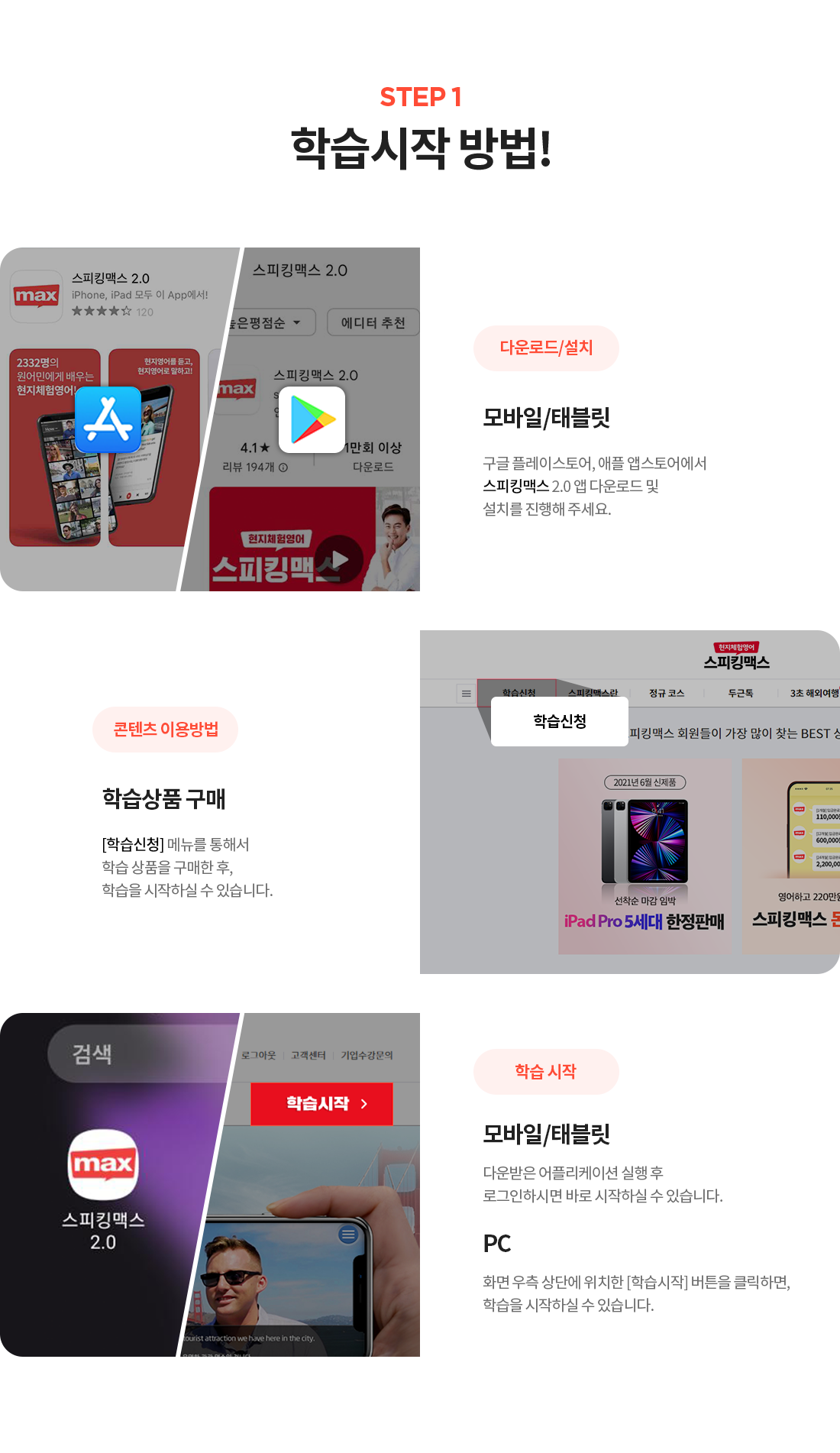 무작정 따라하기 이미지