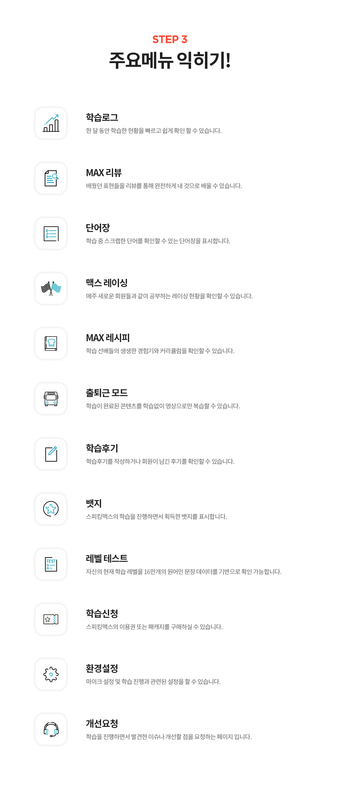무작정 따라하기 이미지