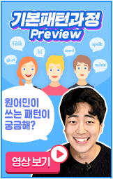 우측 영상보기 이미지