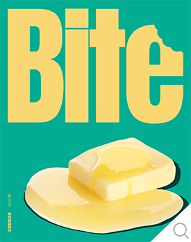 BITE 학습지 이미지