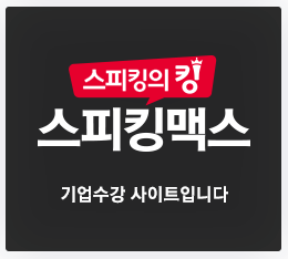 기업 로고