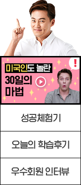 우측배너  이미지